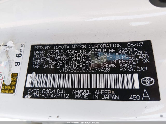 Продажа на аукционе авто 2007 Toyota Prius Touring, vin: JTDKB20U273279428, номер лота: 45844647