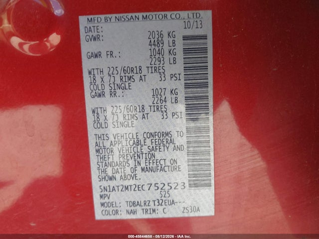 Продаж на аукціоні авто 2014 Nissan Rogue Sl, vin: 5N1AT2MT2EC752523, номер лоту: 45844658