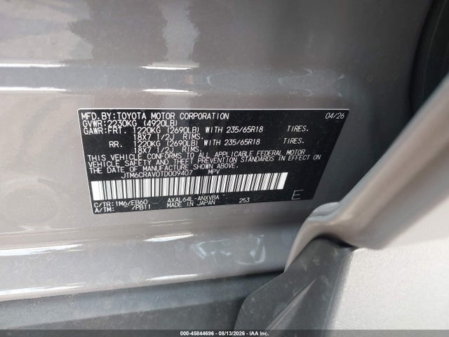 Продаж на аукціоні авто 2026 Toyota Rav4 Woodland, vin: JTM6CRAV0TD009407, номер лоту: 45844696