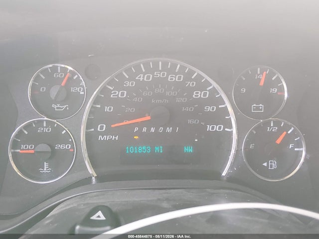 2021 Chevrolet Express Cargo Rwd 2500 Extended Wheelbase Wt მანქანა იყიდება აუქციონზე, vin: 1GCWGBFP2M1150892, აუქციონის ნომერი: 45844875