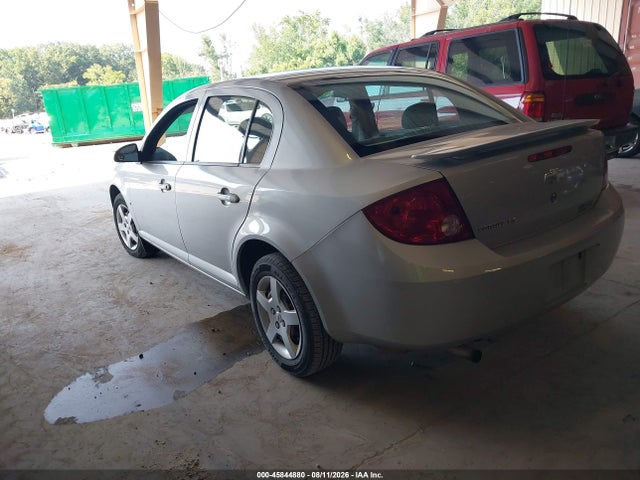 2007 Chevrolet Cobalt Ls მანქანა იყიდება აუქციონზე, vin: 1G1AK55F377291659, აუქციონის ნომერი: 45844880