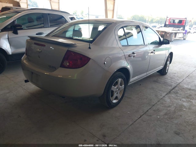 2007 Chevrolet Cobalt Ls მანქანა იყიდება აუქციონზე, vin: 1G1AK55F377291659, აუქციონის ნომერი: 45844880