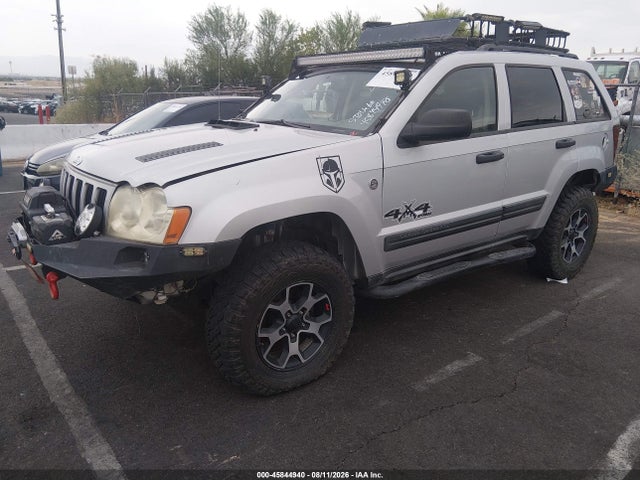 2005 Jeep Grand Cherokee Laredo მანქანა იყიდება აუქციონზე, vin: 1J4HR48N15C538190, აუქციონის ნომერი: 45844940