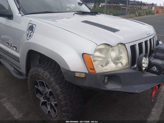 2005 Jeep Grand Cherokee Laredo მანქანა იყიდება აუქციონზე, vin: 1J4HR48N15C538190, აუქციონის ნომერი: 45844940