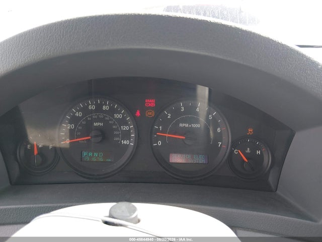 2005 Jeep Grand Cherokee Laredo მანქანა იყიდება აუქციონზე, vin: 1J4HR48N15C538190, აუქციონის ნომერი: 45844940