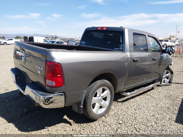 45844962 :رقم المزاد ، 1C6RR7KT1DS585122 vin ، 2013 Ram 1500 Express مزاد بيع