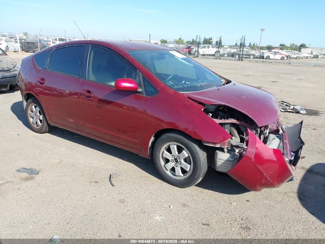 Aukcja sprzedaży 2005 Toyota Prius, vin: JTDKB20U153003478, numer aukcji: 45844972