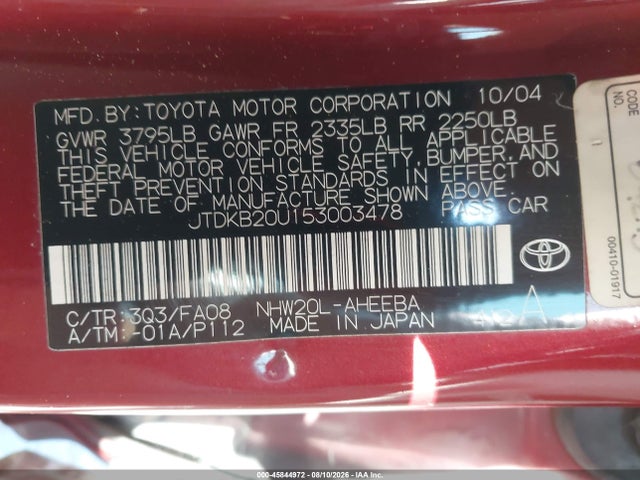 Aukcja sprzedaży 2005 Toyota Prius, vin: JTDKB20U153003478, numer aukcji: 45844972