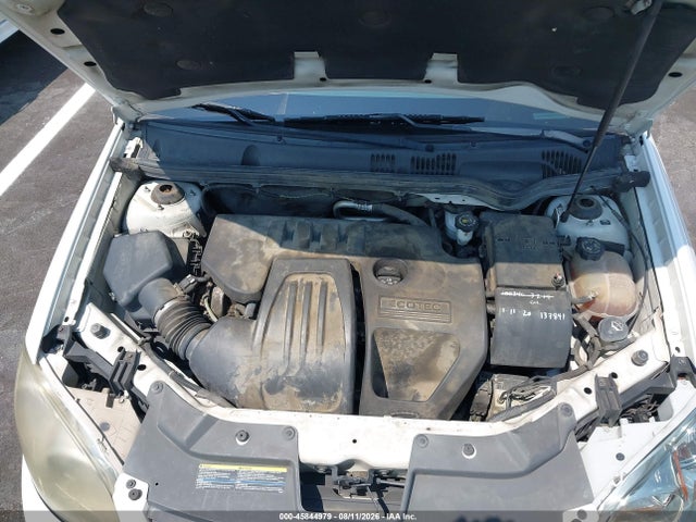Продажа на аукционе авто 2008 Chevrolet Cobalt Sport, vin: 1G1AM58B387243311, номер лота: 45844979