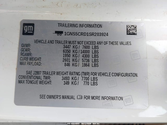 1GNS5CRD1SR203924 Chevrolet Suburban 2wd Lt