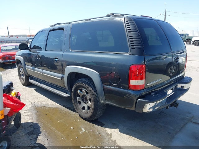 2003 Chevrolet Suburban 1500 Lt მანქანა იყიდება აუქციონზე, vin: 3GNEC16T63G230668, აუქციონის ნომერი: 45845054