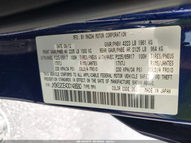 Продаж на аукціоні авто 2013 Mazda Cx-5 Touring, vin: JM3KE2CE4D0148680, номер лоту: 45845079