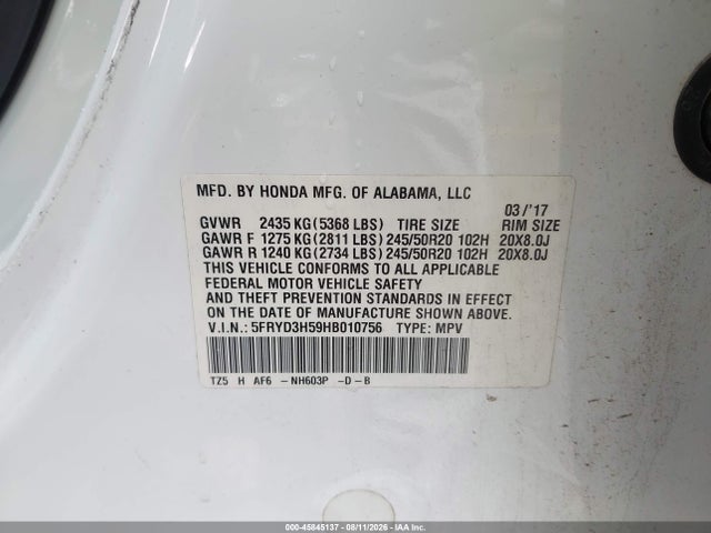 2017 Acura Mdx Technology Package მანქანა იყიდება აუქციონზე, vin: 5FRYD3H59HB010756, აუქციონის ნომერი: 45845137