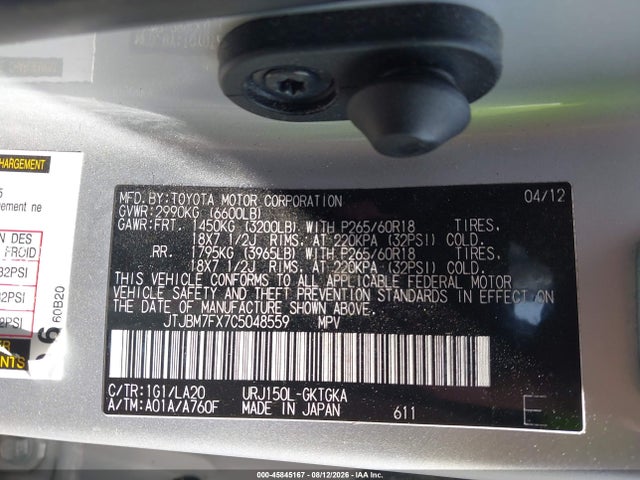 Продажа на аукционе авто 2012 Lexus Gx 460, vin: JTJBM7FX7C5048559, номер лота: 45845167