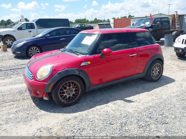 2009 Mini Cooper მანქანა იყიდება აუქციონზე, vin: WMWMF33509TT69698, აუქციონის ნომერი: 45845188
