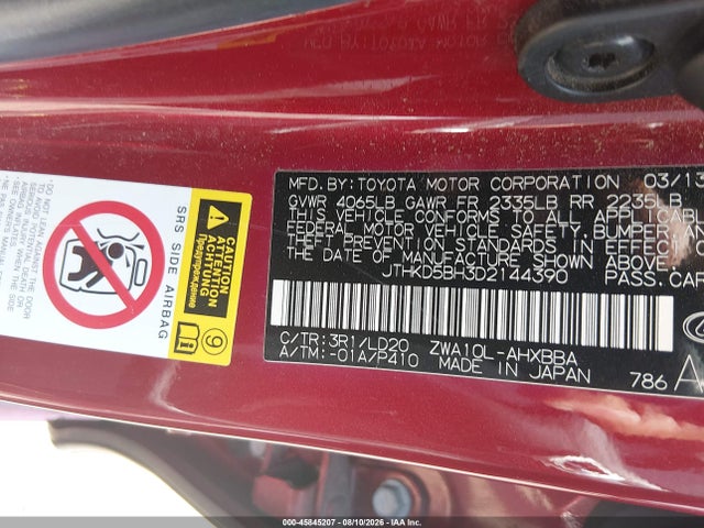Продаж на аукціоні авто 2013 Lexus Ct 200h, vin: JTHKD5BH3D2144390, номер лоту: 45845207