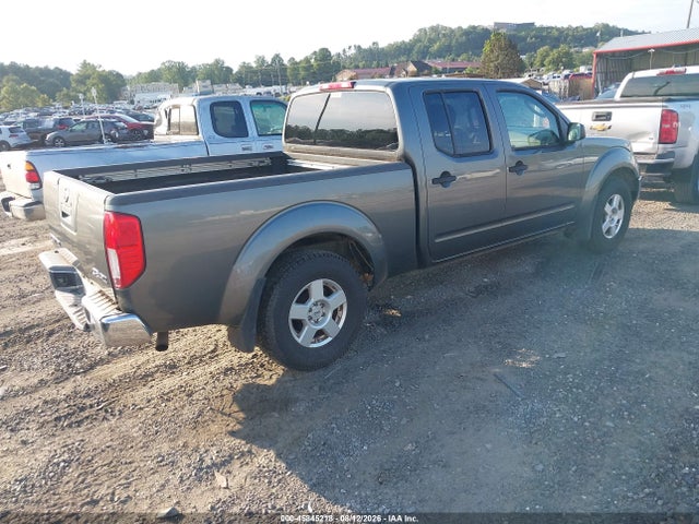 2007 Nissan Frontier Se მანქანა იყიდება აუქციონზე, vin: 1N6AD09W77C423003, აუქციონის ნომერი: 45845218
