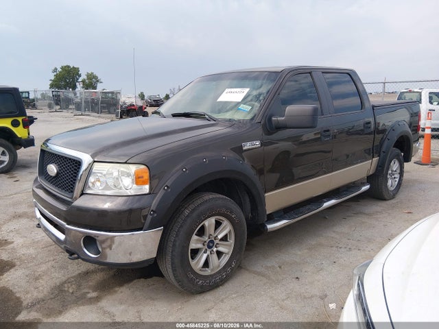 2007 Ford F-150 Fx4/lariat/xlt მანქანა იყიდება აუქციონზე, vin: 1FTPW14V07FA21821, აუქციონის ნომერი: 45845225