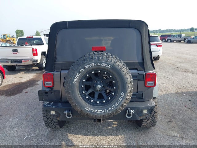 2016 Jeep Wrangler Unlimited Sport მანქანა იყიდება აუქციონზე, vin: 1C4BJWDG2GL263518, აუქციონის ნომერი: 45845255