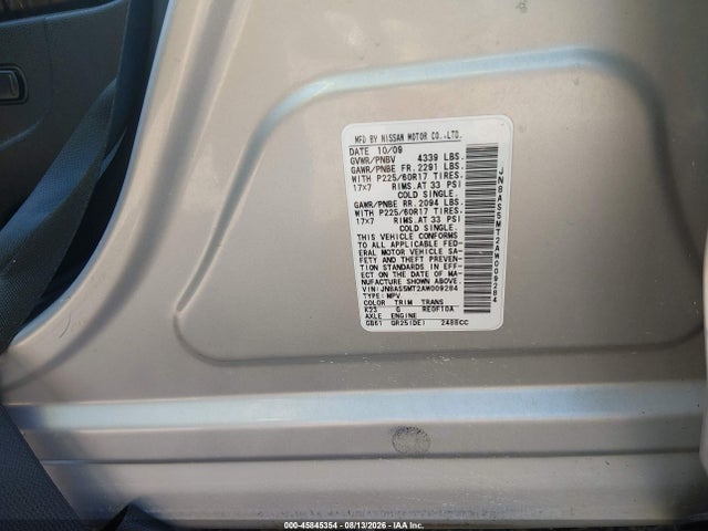 2010 Nissan Rogue Sl მანქანა იყიდება აუქციონზე, vin: JN8AS5MT2AW009284, აუქციონის ნომერი: 45845354
