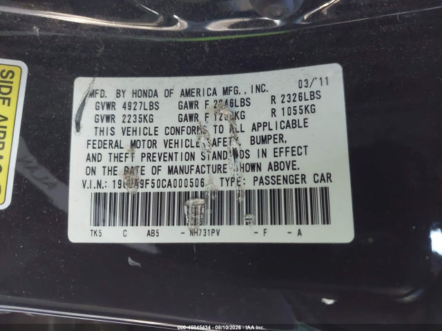 2012 Acura Tl 3.7 მანქანა იყიდება აუქციონზე, vin: 19UUA9F50CA000506, აუქციონის ნომერი: 45845434