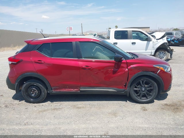 Nissan Kicks Sr Xtronic Cvt 2020 3N1CP5DV8LL564047 Image 13