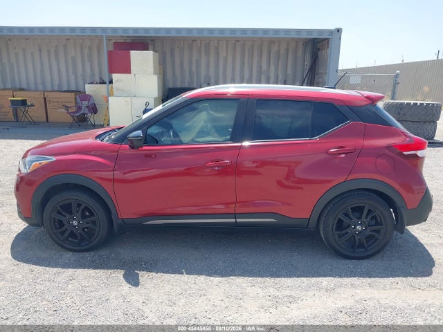 Nissan Kicks Sr Xtronic Cvt 2020 3N1CP5DV8LL564047 Image 14