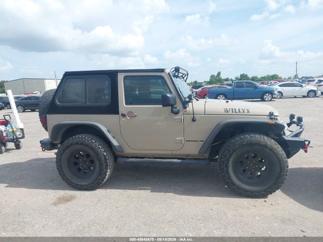 2016 Jeep Wrangler Willys Wheeler მანქანა იყიდება აუქციონზე, vin: 1C4AJWAG5GL317121, აუქციონის ნომერი: 45845470