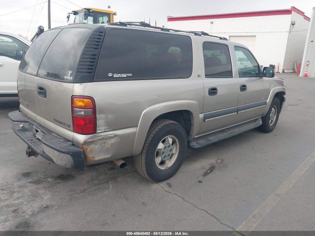 Продажа на аукционе авто 2001 Chevrolet Suburban 1500 Ls, vin: 3GNFK16T11G210669, номер лота: 45845492
