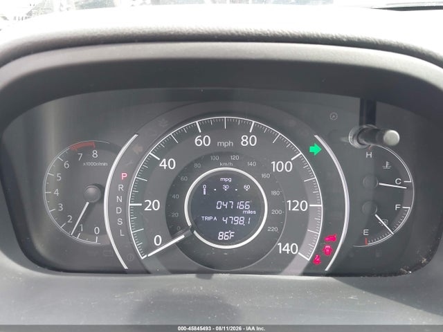 2016 Honda Cr-v Lx მანქანა იყიდება აუქციონზე, vin: 2HKRM3H34GH520999, აუქციონის ნომერი: 45845493