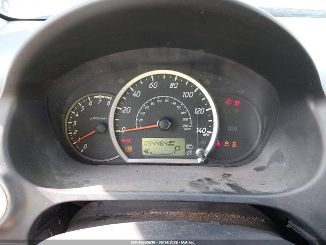 2014 Mitsubishi Mirage Es მანქანა იყიდება აუქციონზე, vin: ML32A4HJ1EH023843, აუქციონის ნომერი: 45845536
