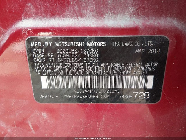2014 Mitsubishi Mirage Es მანქანა იყიდება აუქციონზე, vin: ML32A4HJ1EH023843, აუქციონის ნომერი: 45845536