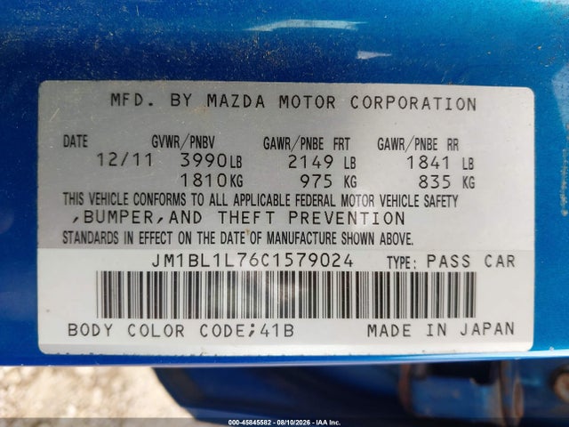 Продажа на аукционе авто 2012 Mazda Mazda3 I Touring, vin: JM1BL1L76C1579024, номер лота: 45845582
