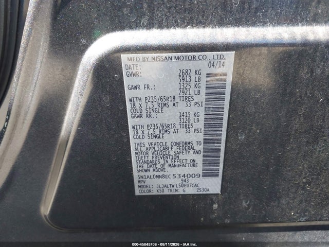 Aukcja sprzedaży 2014 Infiniti Qx60, vin: 5N1AL0MN8EC534009, numer aukcji: 45845706