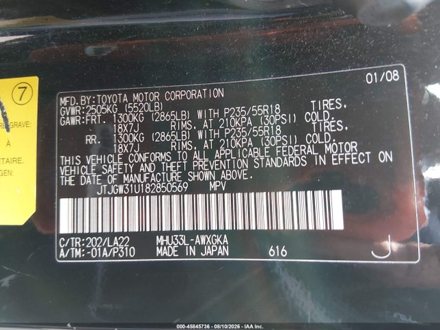 Aukcja sprzedaży 2008 Lexus Rx 400h, vin: JTJGW31U182850569, numer aukcji: 45845736