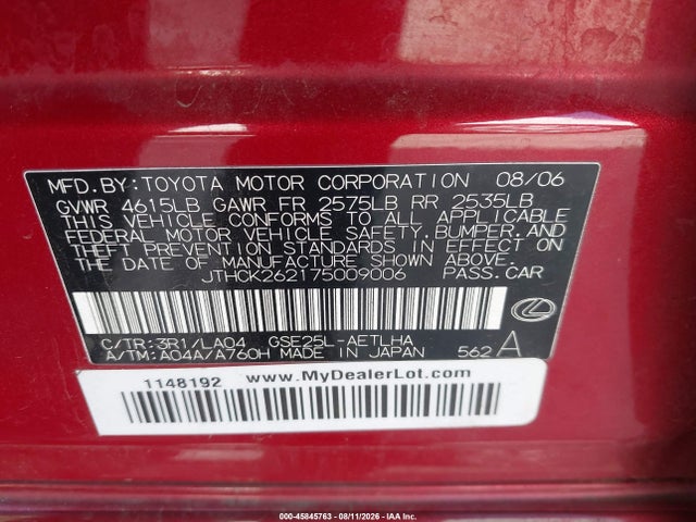 Aukcja sprzedaży 2007 Lexus Is 250, vin: JTHCK262175009006, numer aukcji: 45845763