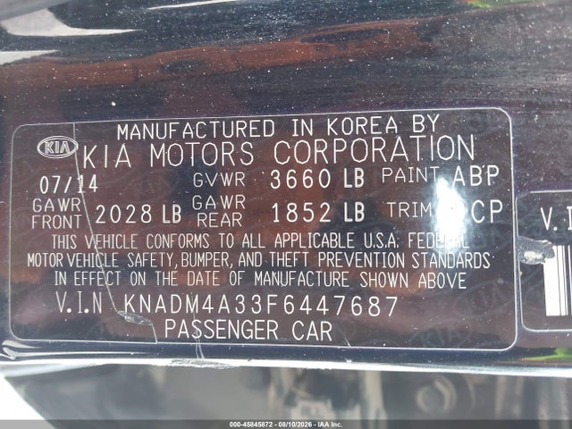 2015 Kia Rio Lx მანქანა იყიდება აუქციონზე, vin: KNADM4A33F6447687, აუქციონის ნომერი: 45845872