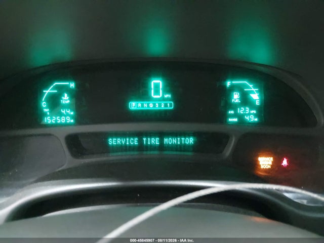 Aukcja sprzedaży 2005 Cadillac Deville, vin: 1G6KD54Y45U218195, numer aukcji: 45845907