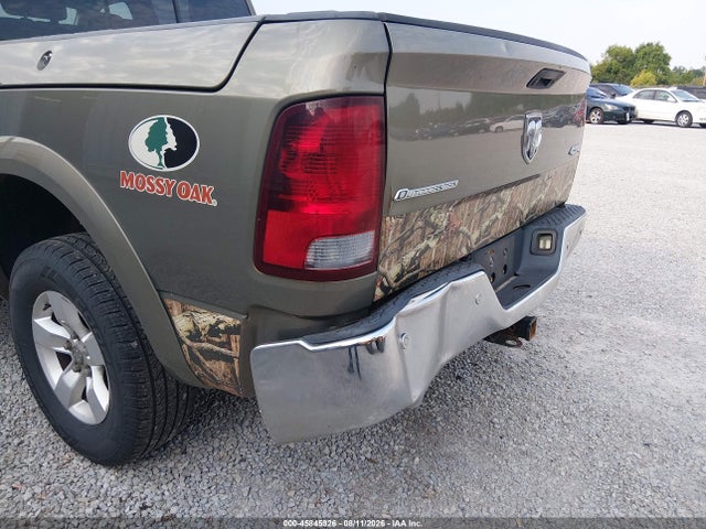 Продажа на аукционе авто 2015 Ram 1500 Outdoorsman, vin: 1C6RR7LT3FS575239, номер лота: 45845926