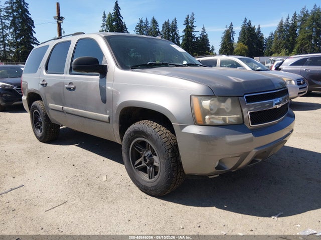 Aukcja sprzedaży 2007 Chevrolet Tahoe Ltz, vin: 1GNFK13047J150985, numer aukcji: 45846096
