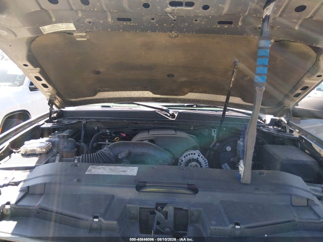 Продаж на аукціоні авто 2007 Chevrolet Tahoe Ltz, vin: 1GNFK13047J150985, номер лоту: 45846096