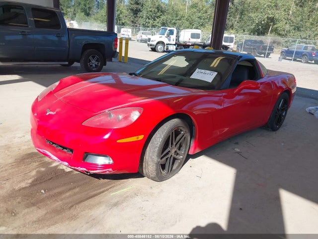 Продаж на аукціоні авто 2007 Chevrolet Corvette, vin: 1G1YY26U775135225, номер лоту: 45846152
