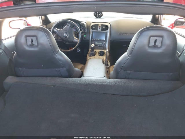 Продаж на аукціоні авто 2007 Chevrolet Corvette, vin: 1G1YY26U775135225, номер лоту: 45846152