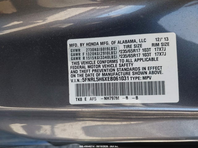 5FNRL5H6XEB061031 Honda Odyssey Ex-l