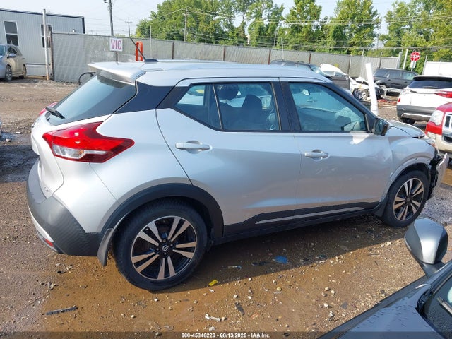 Aukcja sprzedaży 2019 Nissan Kicks Sr, vin: 3N1CP5CU7KL568064, numer aukcji: 45846229