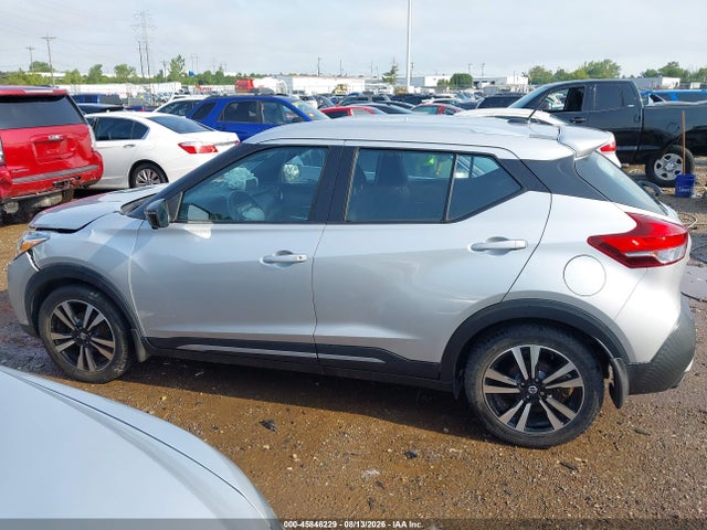 Aukcja sprzedaży 2019 Nissan Kicks Sr, vin: 3N1CP5CU7KL568064, numer aukcji: 45846229