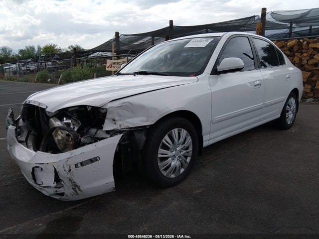 Auction sale of the 2004 Hyundai Elantra Gls/gt, vin: KMHDN46DX4U745448, lot number: 45846236