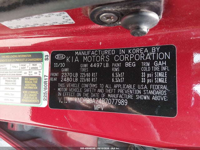 2011 Kia Sportage Lx მანქანა იყიდება აუქციონზე, vin: KNDPB3A24B7077989, აუქციონის ნომერი: 45846248
