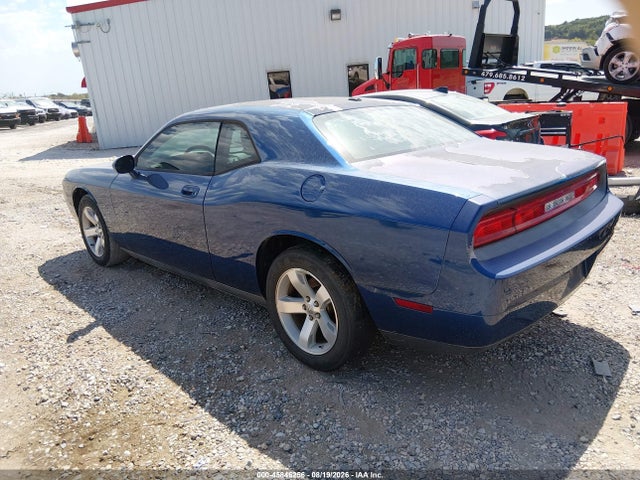 2009 Dodge Challenger Se მანქანა იყიდება აუქციონზე, vin: 2B3LJ44V49H559746, აუქციონის ნომერი: 45846256