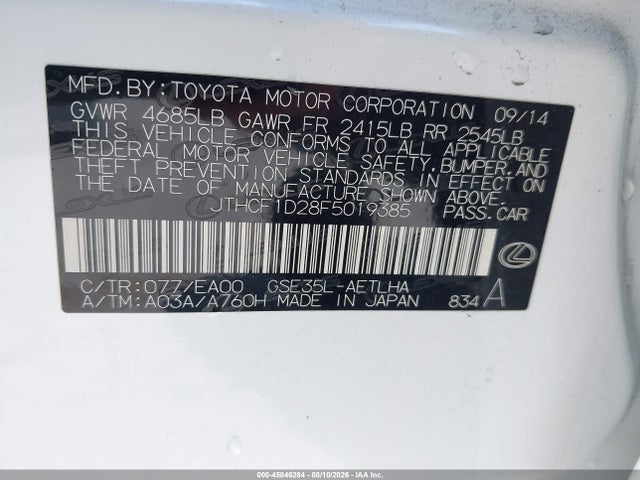 JTHCF1D28F5019385 Lexus IS 250